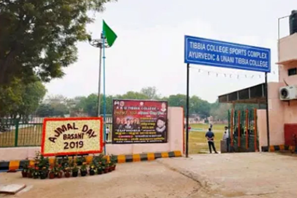 Ayurvedic & Unani Tibbia College: Placements and Fee Structure