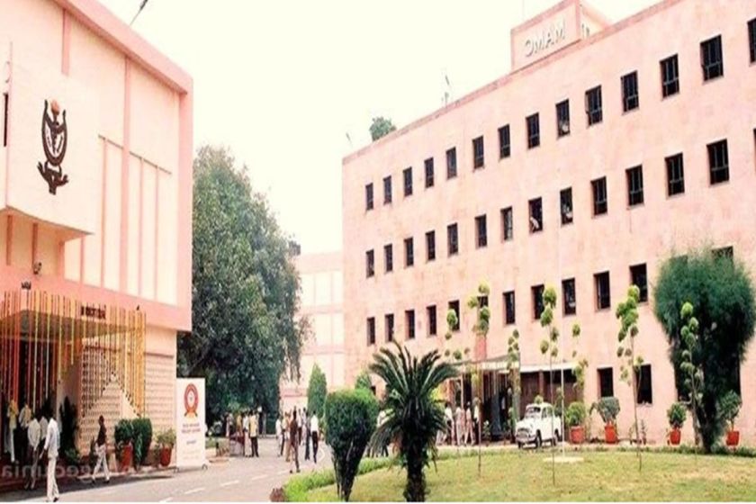 Some facts about Ahilya Bai College of Nursing