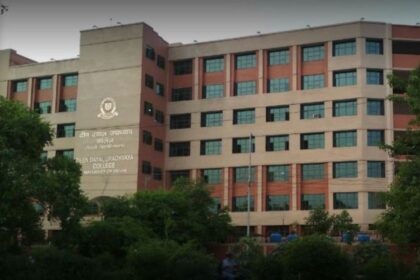 Deen Dayal Upadhyaya College: Admission, Courses, Fee & more.
