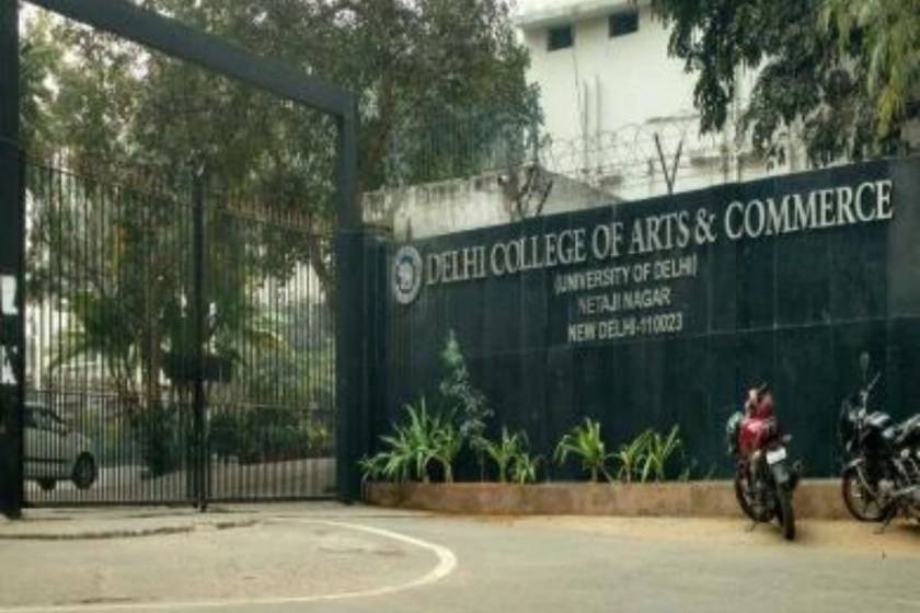 Discover Delhi College of Arts & Commerce: Admissions, Placements, Scholarships, History, Vision, Mission, Best Practices, Fees & Eligibilit
