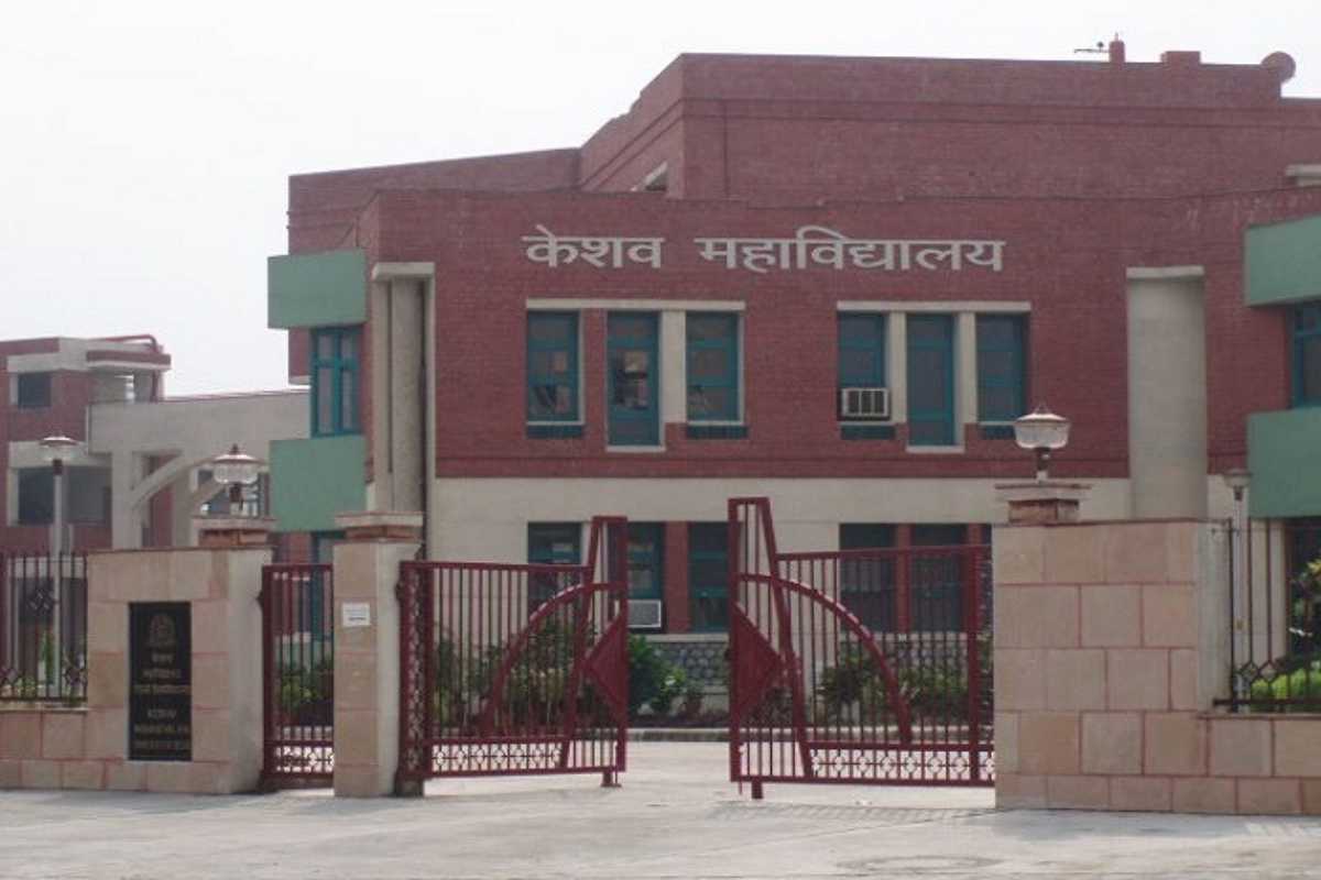 Keshav Mahavidyalaya was established in 1988 and is a premier institute of the Rohini Zone.
