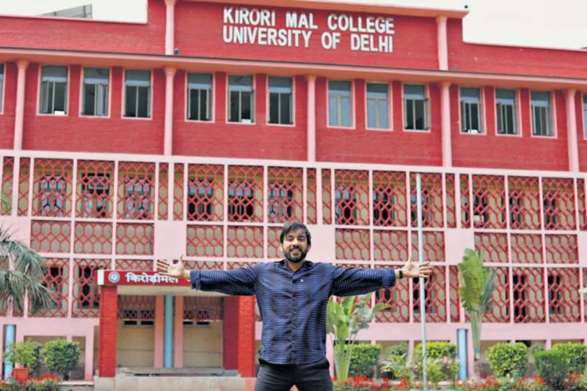 Scholarships at Kirori Mal College