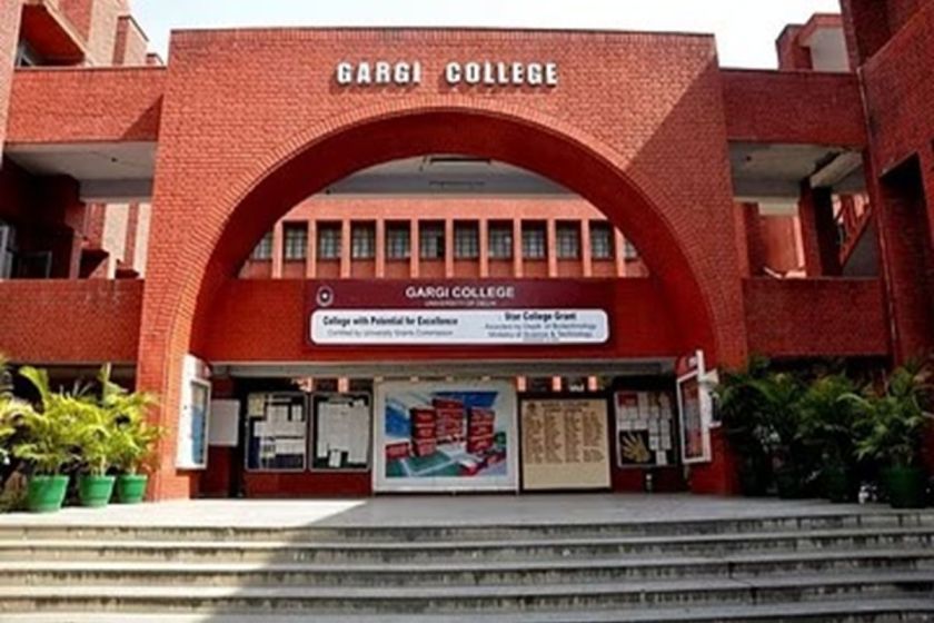 some facts about Gargi College