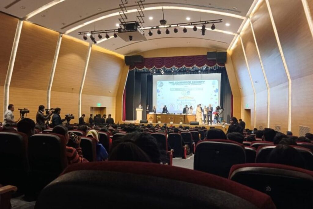 How big is Auditorium of SRCC