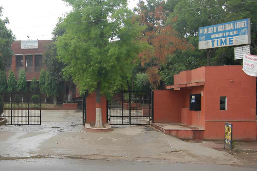 We are a part of the University of Delhi, providing our students with a unique and dynamic learning environment.