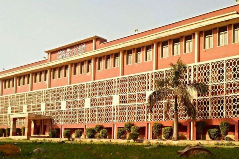 Kirori Mal College | Top Commerce College in DU