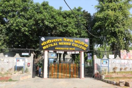 Motilal Nehru College: Admission, Courses, Fees and Placements