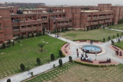 Netaji Subhas University of Technology (NSUT): Admission details