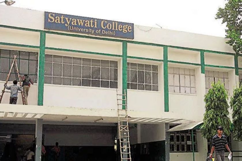 Satyawati College (Evening): Admission, Fee, Course & Placement