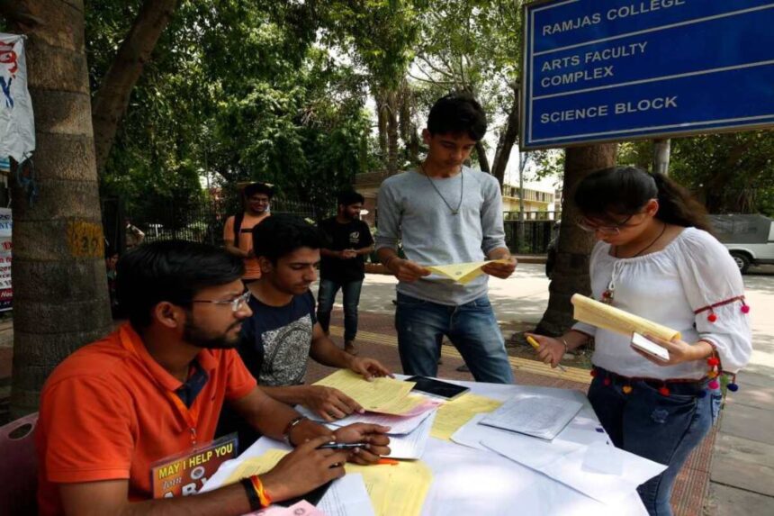 Admission procedure starting for the session 2023-24, here are the necessary steps for Filling out the Delhi University admission form.