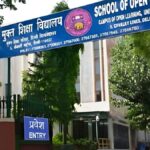 DU School of Open Learning