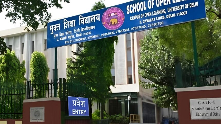 DU School of Open Learning