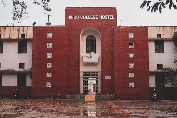 Hindu College Hostel