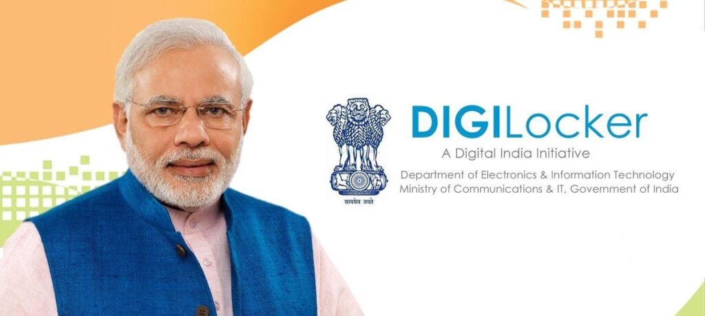 Digilocker Government Internship for Students