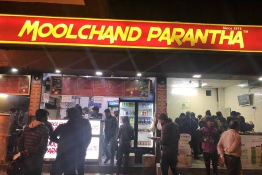 famous late-night Snacks places near DU