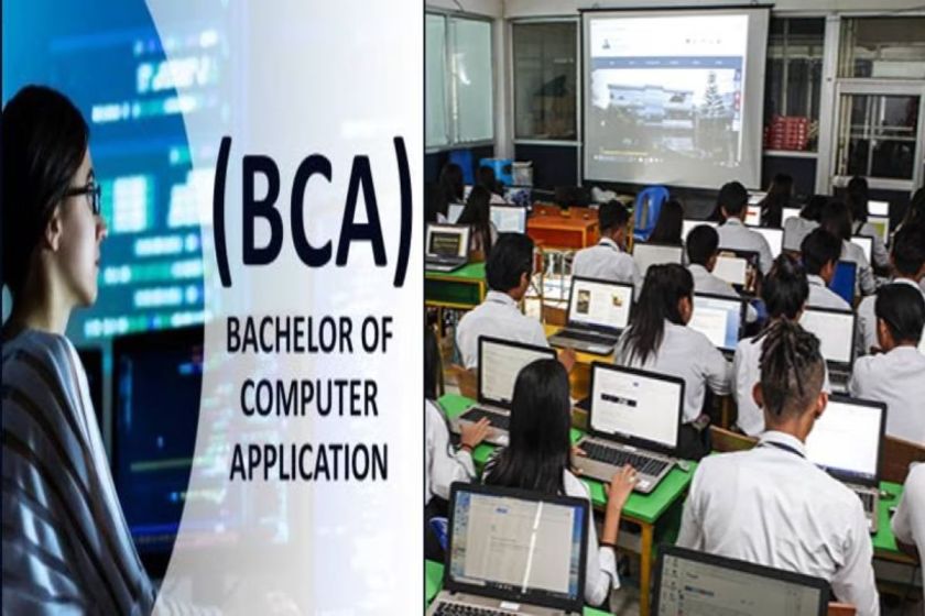 How to get Admission in BCA Course