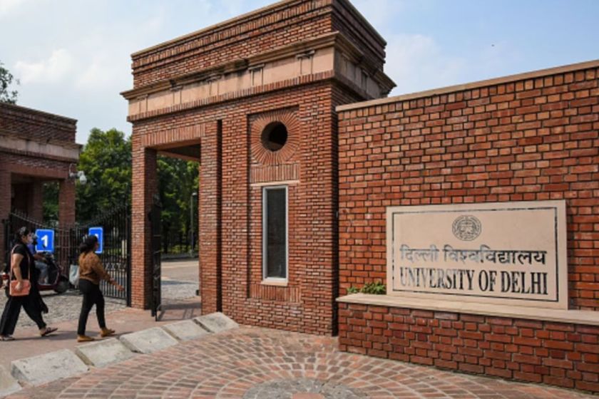 which are the best universities of Delhi NCR