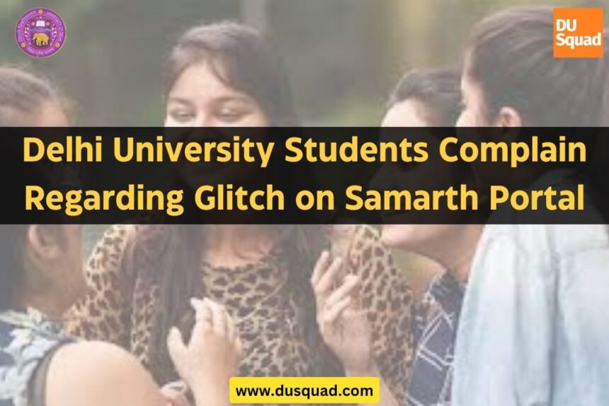 Glitch on Samarth Portal