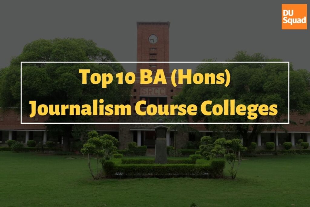 Top 10 Journalism Colleges