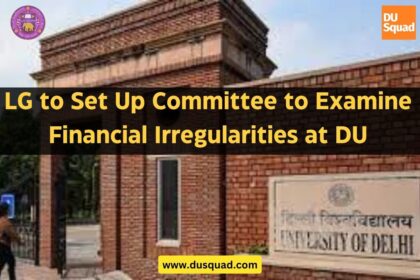 Committee to Examine Financial