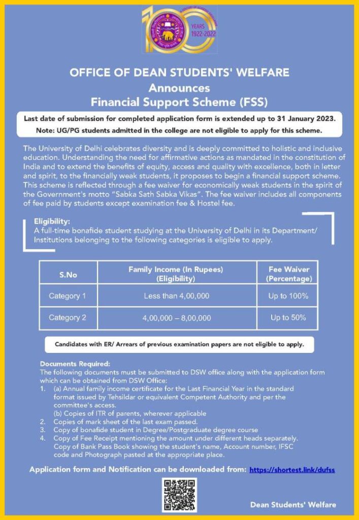 DU Financial Support Scheme 2024
