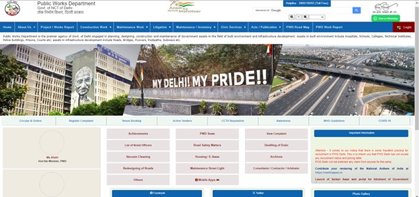 DU-PWD-Department-Website