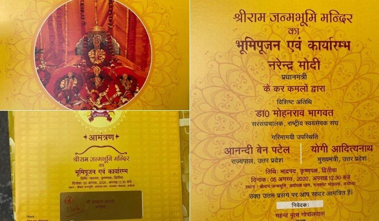DU VC Invited For Pran Pratishtha Ceremony Of Ram Temple du-vc-invited-for-pran-pratishtha-ceremony-of-ram-temple