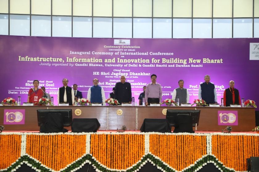 new Faculty of Technology building