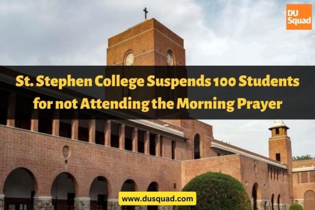 Suspension of 100 Students for not attending the Morning Prayer