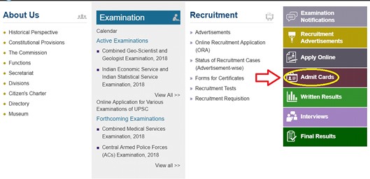 CDS Exam application