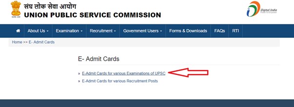 CDS Exam Admit card downloads
