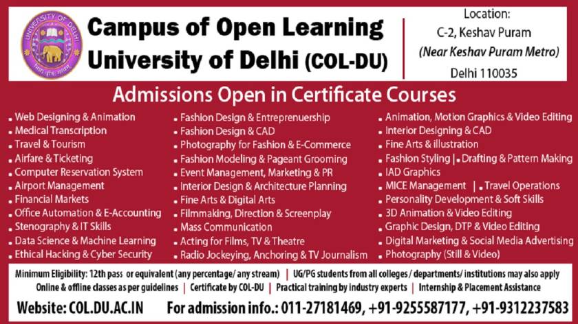 Certificate Course by Campus of Open Learning, University of Delhi