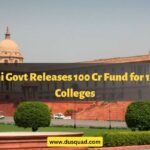 fund for 12 DU colleges