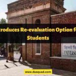 re-evaluation option for law students