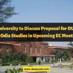 DU centre for Odia studies