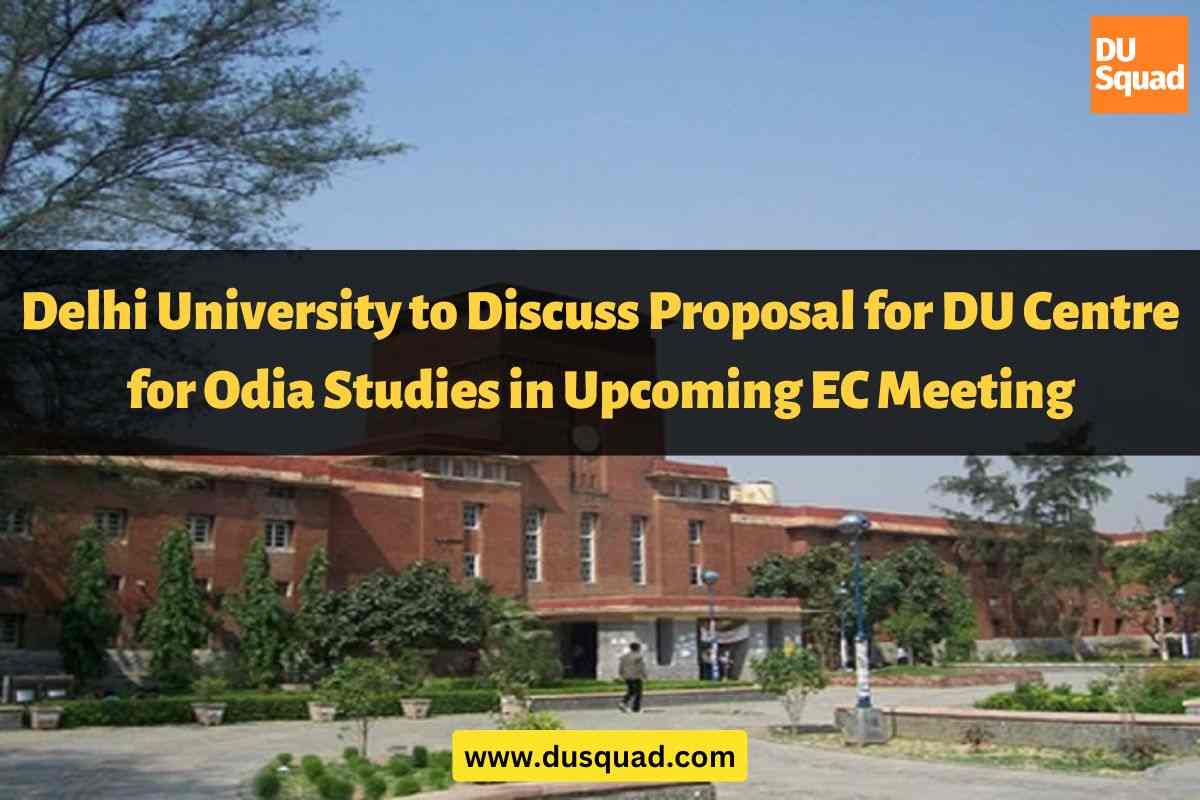 DU centre for Odia studies